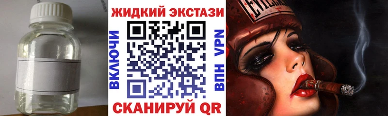 БУТИРАТ Butirat  Никольское 