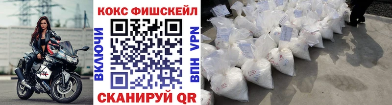 сайты даркнета наркотические препараты Никольское COCAIN Columbia