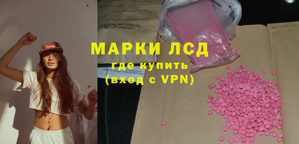 таблы Абдулино