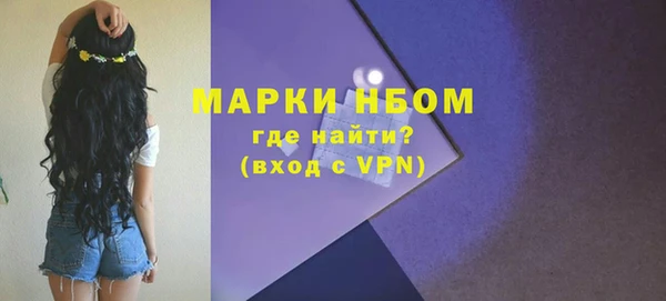 героин Абинск