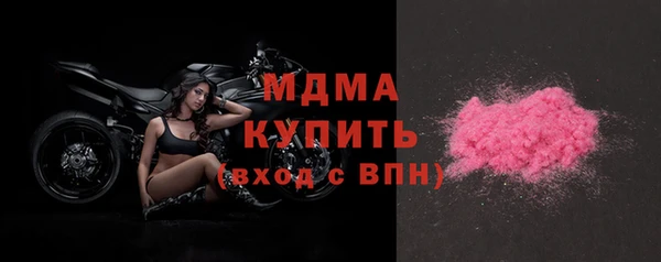 соль курить ск Алексеевка