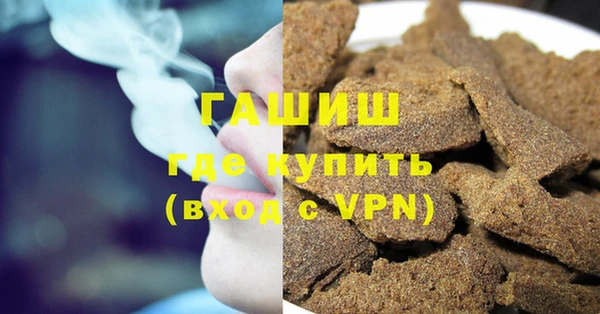 таблы Абдулино