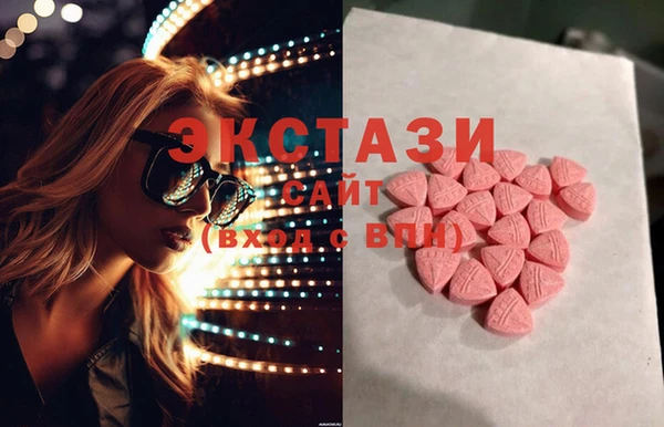 а пвп мука Абаза