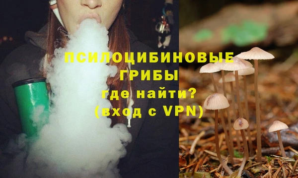 таблы Абдулино