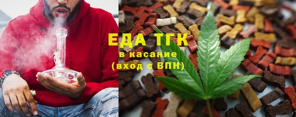 соль курить ск Алексеевка