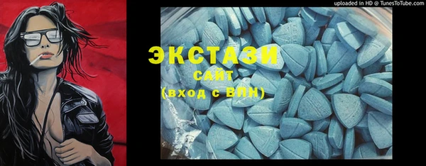 соль курить ск Алексеевка