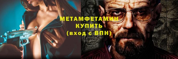 а пвп мука Абаза