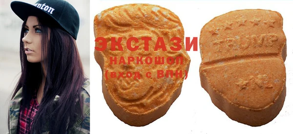 а пвп мука Абаза